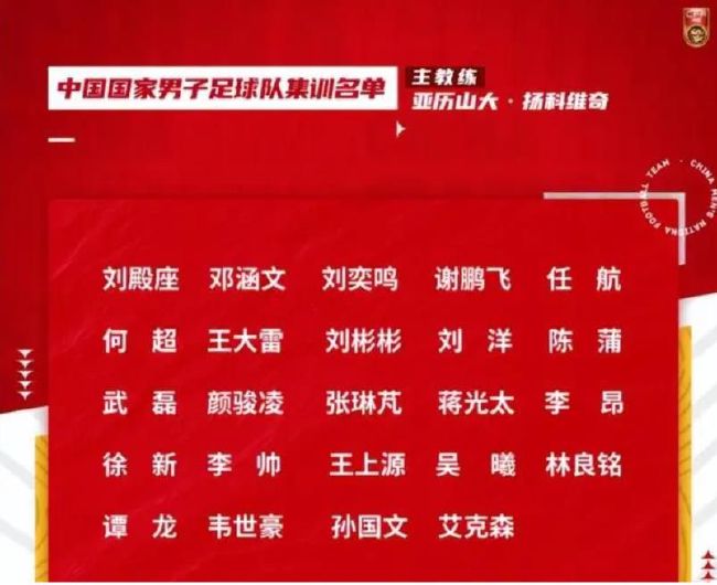 利物浦目前积31分排名联赛第二，球队此役肯定希望取胜来缩小与榜首球队的分差，此役肯定会全力以赴。